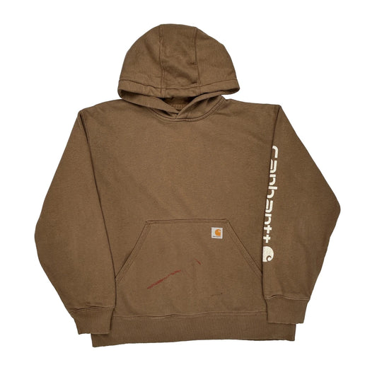 Carhartt Spellout Hoodie - Large Brown Cotton